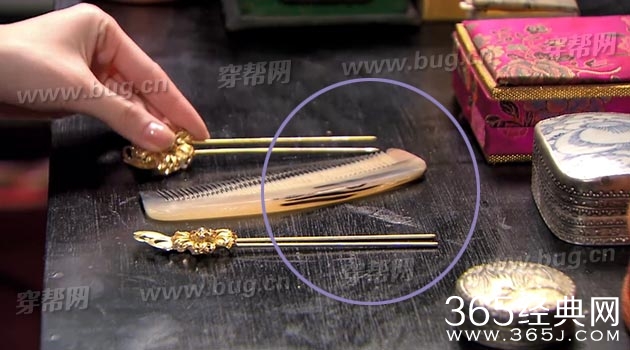 郭德纲济公传竟然发现好多好笑的穿帮镜头2