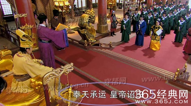 郭德纲济公传竟然发现好多好笑的穿帮镜头2