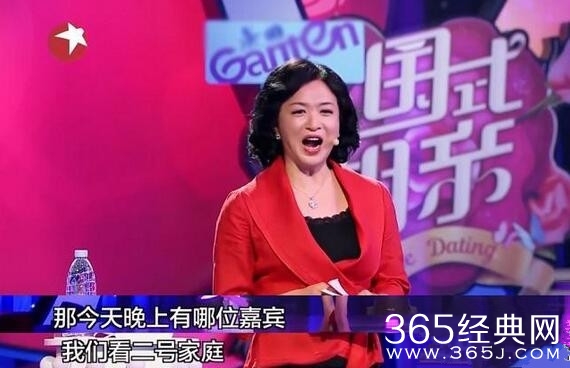 中国式相亲第三期怎么没有一号家庭 金星回应信息不真实