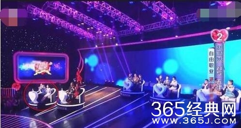 中国式相亲第三期1号家庭镜头为什么遭删减原因揭秘