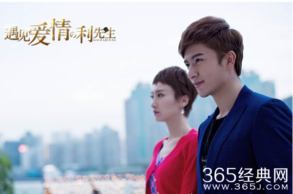 遇见爱情的利先生欧阳澈扮演者是谁 遇见爱情的利先生欧阳澈演员资料