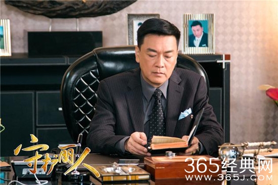 守护丽人黄志高林世渊什么恩怨 守护丽人黄志高和林佳一妈妈关系遭扒