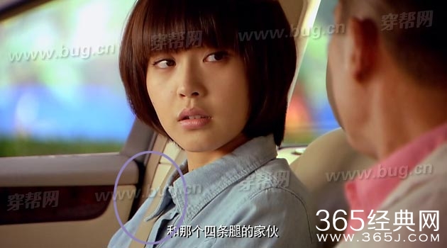 张佳宁亲情暖我心竟然发现穿帮镜头