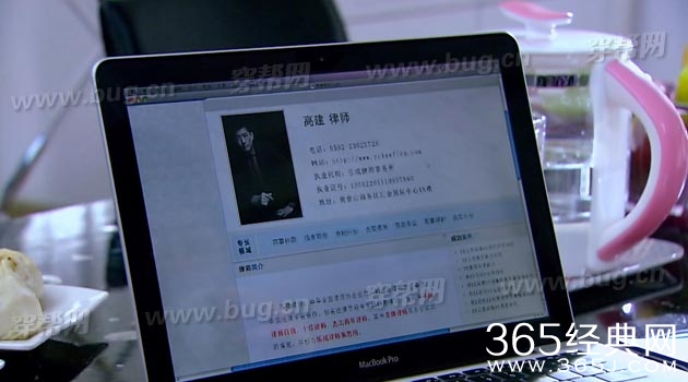 张佳宁亲情暖我心竟然发现穿帮镜头