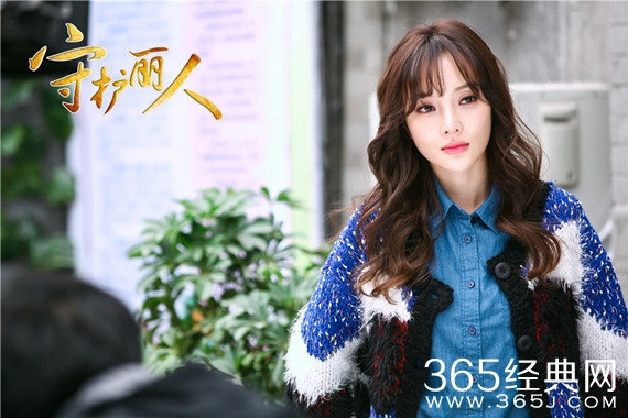 守护丽人林佳一是黄志高的亲生女儿吗关系揭秘