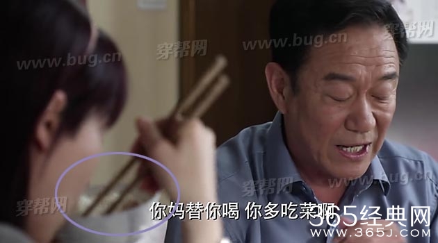 海清女不强大天不容竟然发现好多穿帮镜头