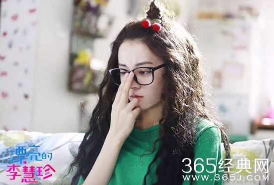 漂亮的李慧珍慧珍什么时候变漂亮的 漂亮的李慧珍慧珍有没有变漂亮