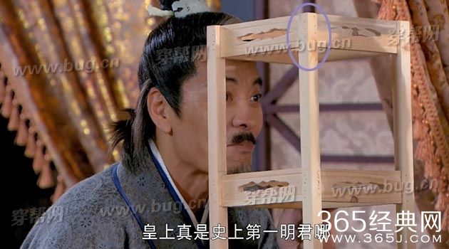 郭德纲济公传竟然发现好笑的穿帮镜头3