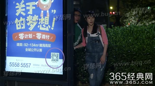 海清女不强大天不容竟然发现好多穿帮镜头