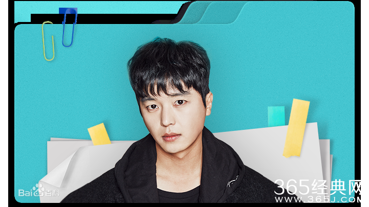 内向的老板第1-2集百度云资源下载 内向的老板第1-2集在线观看地址