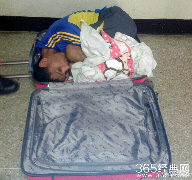 绝对是真爱 25岁女子用行李箱偷运男友出狱被识破