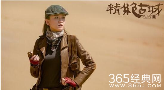 鬼吹灯之精绝古城女王的眼睛到底有什么秘密 鬼吹灯之精绝古城是怎么覆灭的