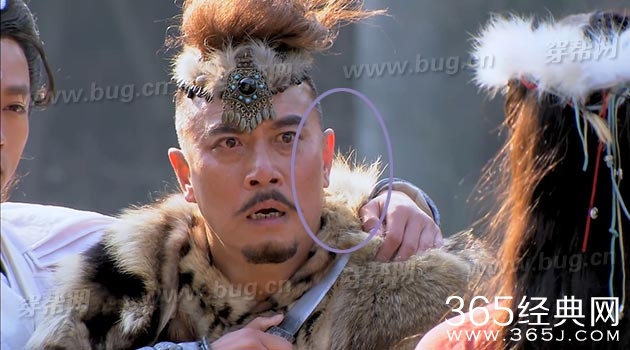 郭德纲济公传竟然发现好笑的穿帮镜头3