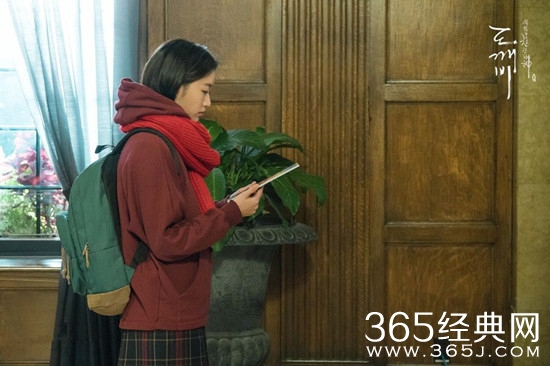 孤单又灿烂的神鬼怪插曲OST13LOVE在线试听mp3下载