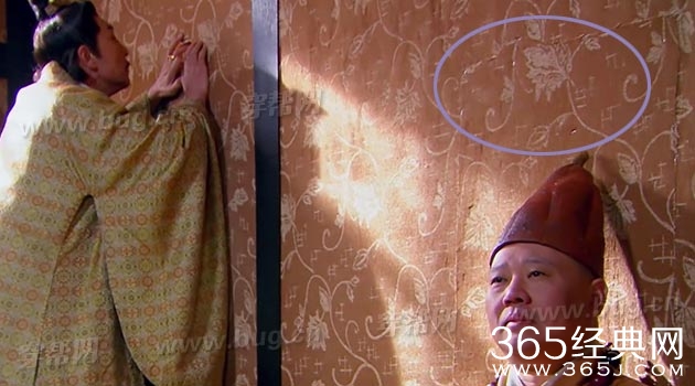 郭德纲济公传竟然发现好笑的穿帮镜头3