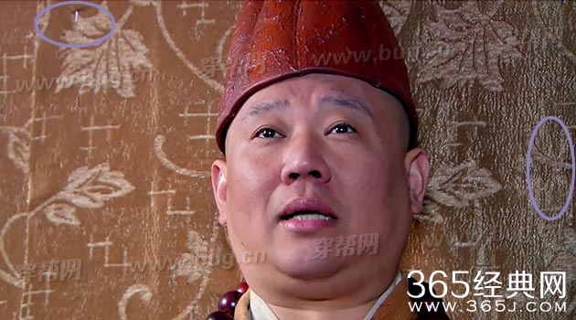 郭德纲济公传竟然发现好笑的穿帮镜头3