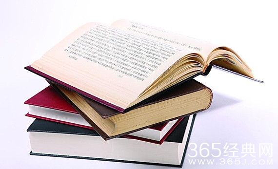 2016网络流行语：失败不可怕，关键看是不是成功他妈