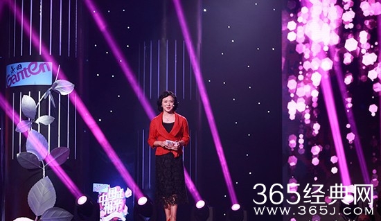 中国式相亲所有背景音乐中国式相亲 女嘉宾出场音乐介绍