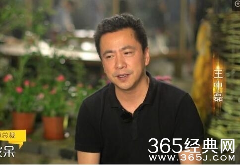 向往的生活第二期嘉宾是谁遭扒 有什么游戏和活动