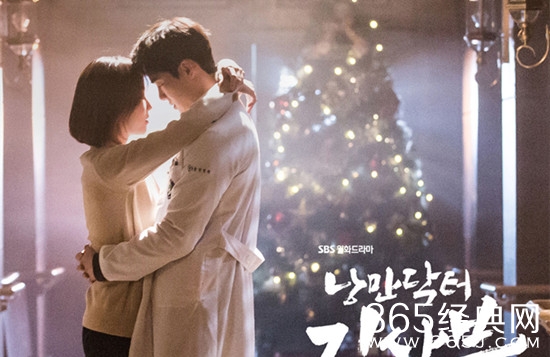 浪漫医生金师傅第20集百度云资源分享 浪漫医生金师傅大结局在线观看地址