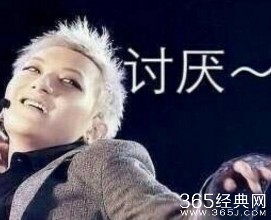 wuli涛涛是什么梗 wuli涛涛是什么意思 出自哪里