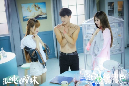 很纯很暧昧剧情怎么样 很纯很暧昧第一季大结局剧情是什么