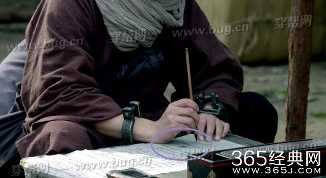 琅琊榜竟然发现多处穿帮镜头