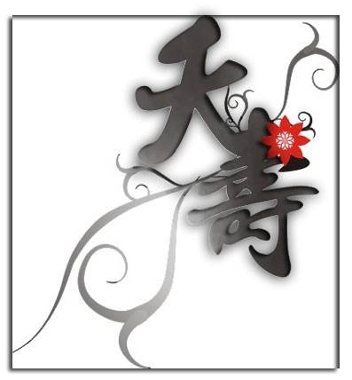 夭寿啦是什么梗 夭寿啦出处在哪里