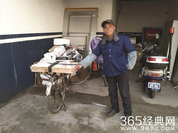 民警买光他剩下的糖 再带回调查