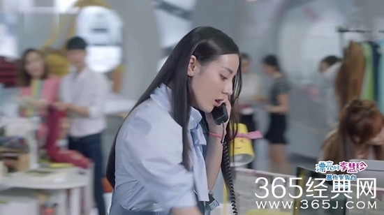 漂亮的李慧珍丑珍终于下线 漂亮的李慧珍白皓宇怎么认出慧珍的