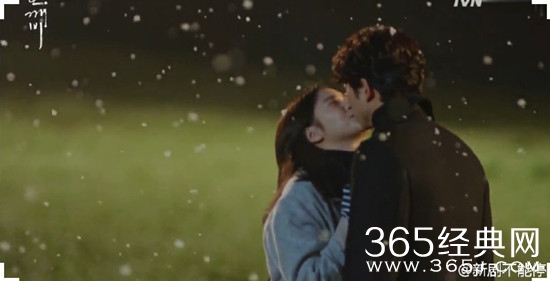 孤单又灿烂的神鬼怪第14集迅雷种子下载 孤单又灿烂的神鬼怪全集在线观看