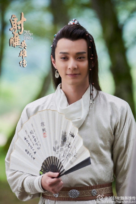 新版射雕英雄传欧阳克演员是谁 欧阳克的演员演过灵魂摆渡的夏冬青吗