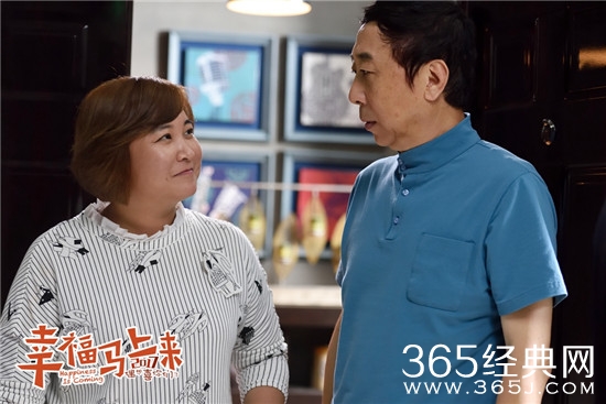 幸福马上来中刘昊然演的什么角色 幸福马上来上映时间