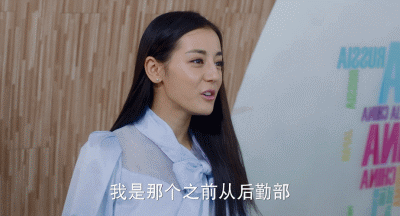 漂亮的李慧珍丑珍终于下线 漂亮的李慧珍白皓宇怎么认出慧珍的