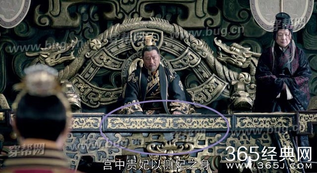 胡歌琅琊榜竟然发现好多穿帮镜头2