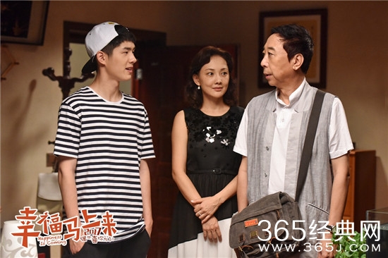 幸福马上来中刘昊然演的什么角色 幸福马上来上映时间