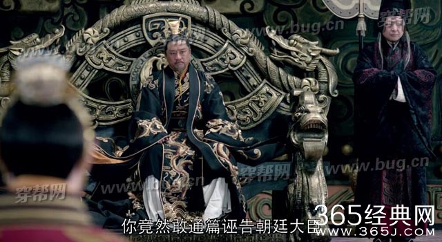 胡歌琅琊榜竟然发现好多穿帮镜头2