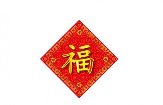 支付宝集福最后给多少钱 支付宝集福原理是什么