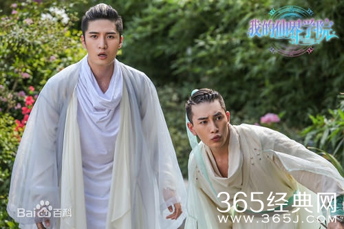 我的仙界学院炽银的扮演者是谁 我的仙界学院炽银演员资料