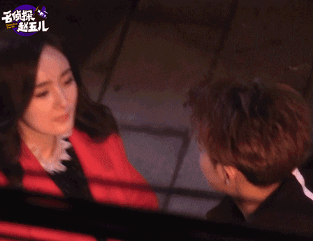 谈判官杨幂黄子韬有吻戏吗 谈判官杨幂黄子韬吻戏是哪一集