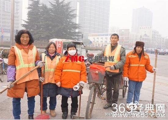郑州50人环卫队30余人系身家超千万土豪