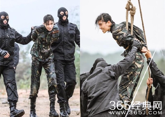 真正男子汉2张蓝心被吊打死守机密视频在线观看