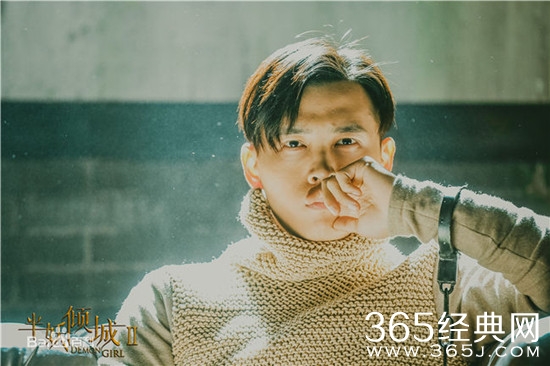 半妖倾城2傅兴邦大结局死了吗 半妖倾城2傅兴邦结局怎么死的