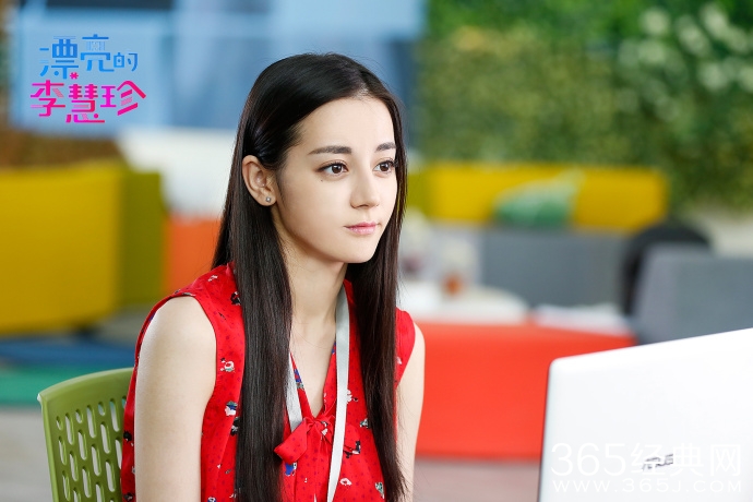 漂亮的李慧珍慧珍出车祸了吗 漂亮的李慧珍慧珍有没有出车祸