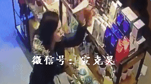 用大衣做掩护 女子星巴克内盗走280元杯子及咖啡