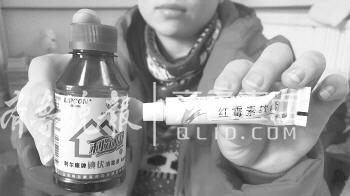 女子生孩子后纱布留存体内70多天 院方称为止血