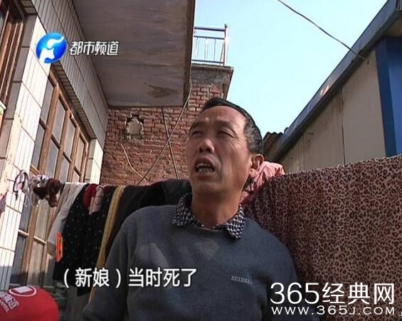 洞房之夜新娘为什么被新郎锤杀 现场图片遭扒