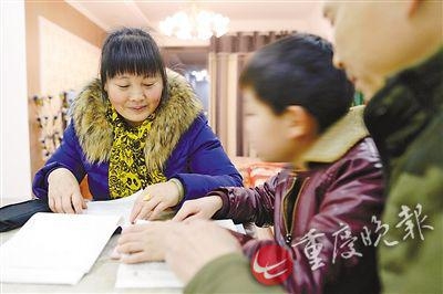 小学生没考过95分 压岁钱被取消