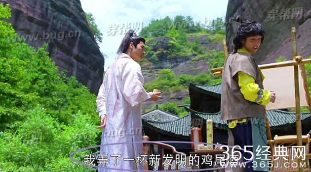 赵丽颖吉祥天宝中竟然发现穿帮镜头