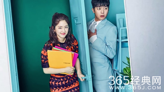 内向的老板第3集中字百度云资源下载 内向的老板第3集在线观看地址